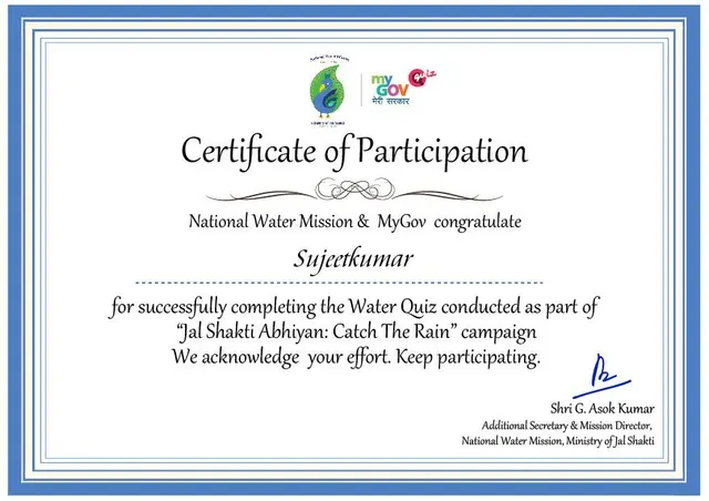 Jal Shakti Abhiyan water quiz certificate